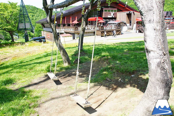 さっぽろばんけい のんびり楽しい休日を。